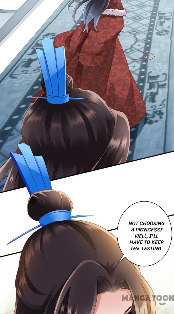 What? The Crown Prince Is Pregnant! Chapter 19 15